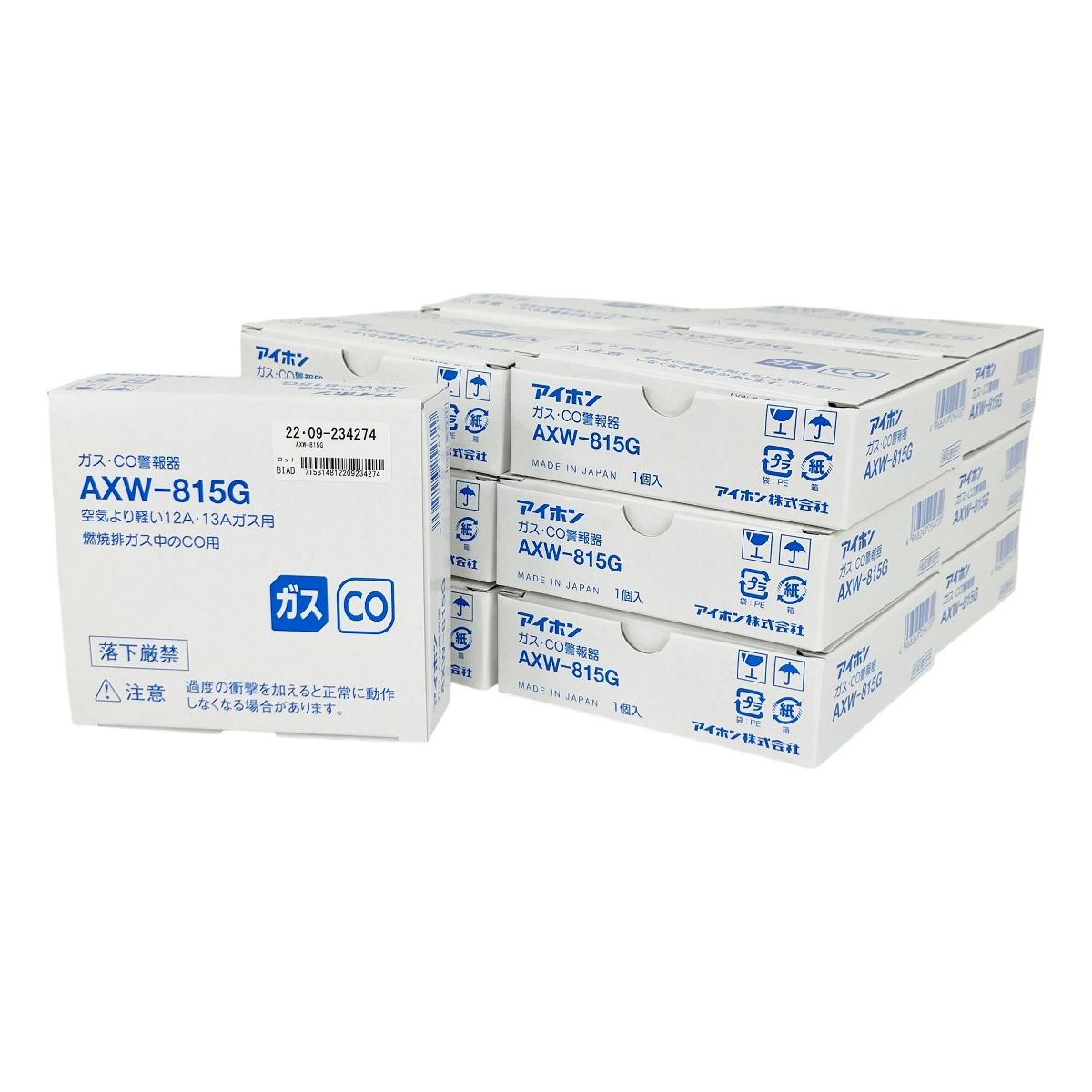 アイホン ガス CO警報器 AXW-815G 12A 13A用 都市ガス 13個セット 開封 Y10082984