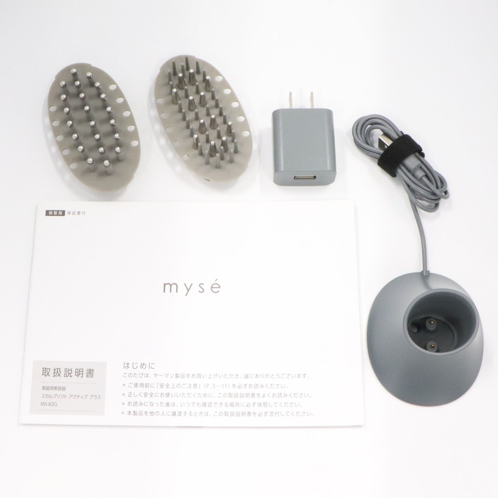 ミーゼ スカルプリフト アクティブ プラス MS82 未使用 ミーゼ スカルプリフト プラス｜ヤーマン公式通販サイト | ヤーマン