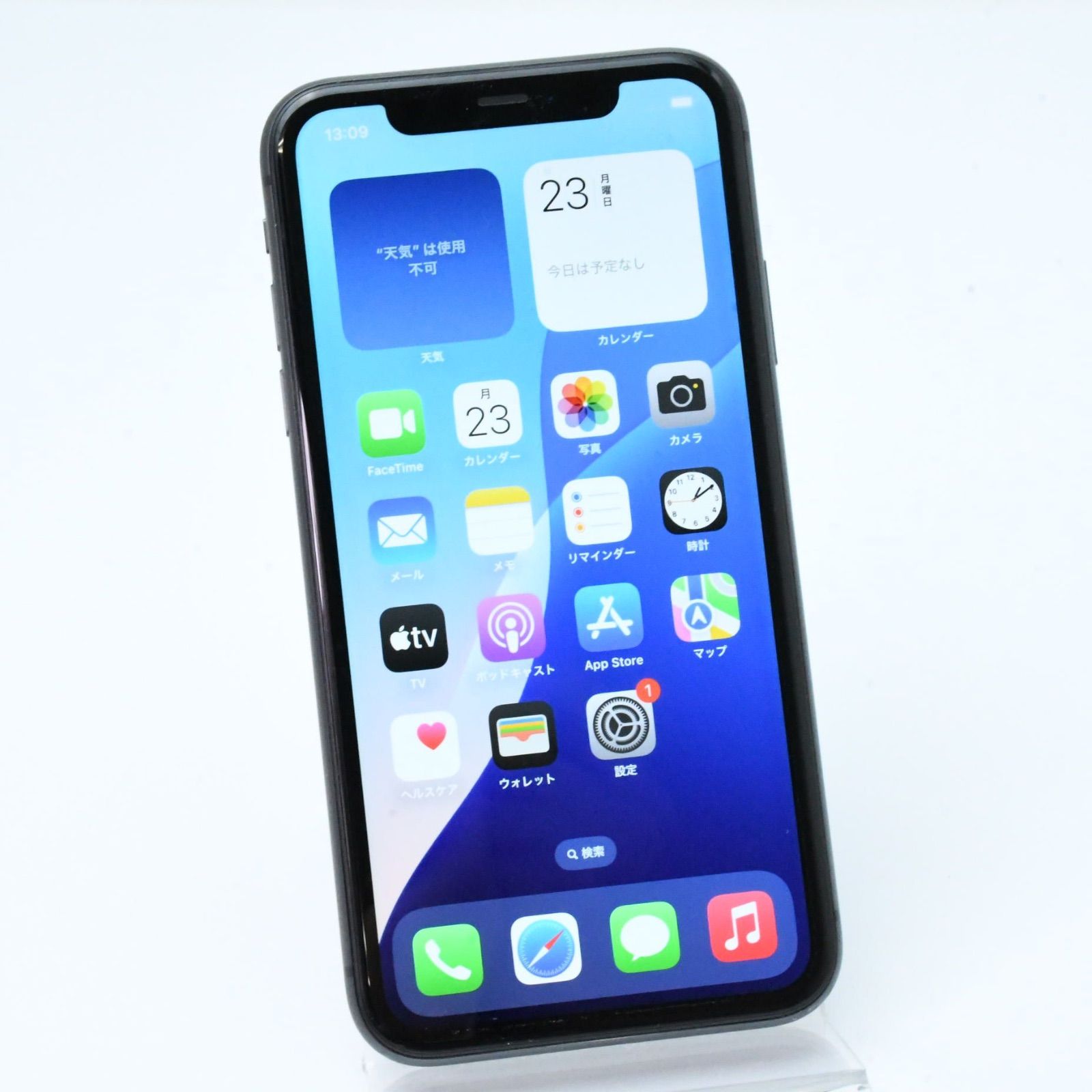 液晶美品】SIMフリー iPhone11 64GB ブラック 【公式通販】