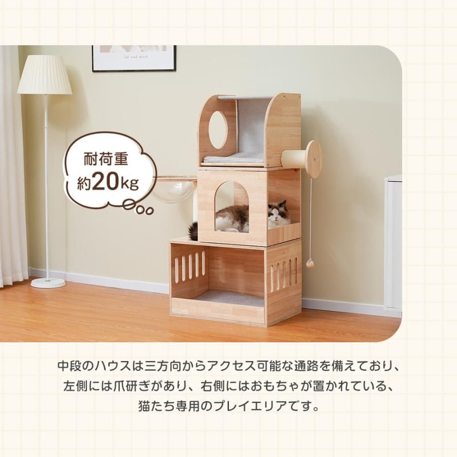 天然木 据え置き
