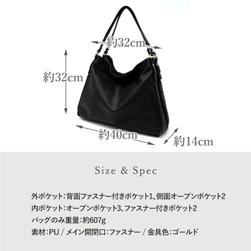 2ROOMトートバッグ レディース