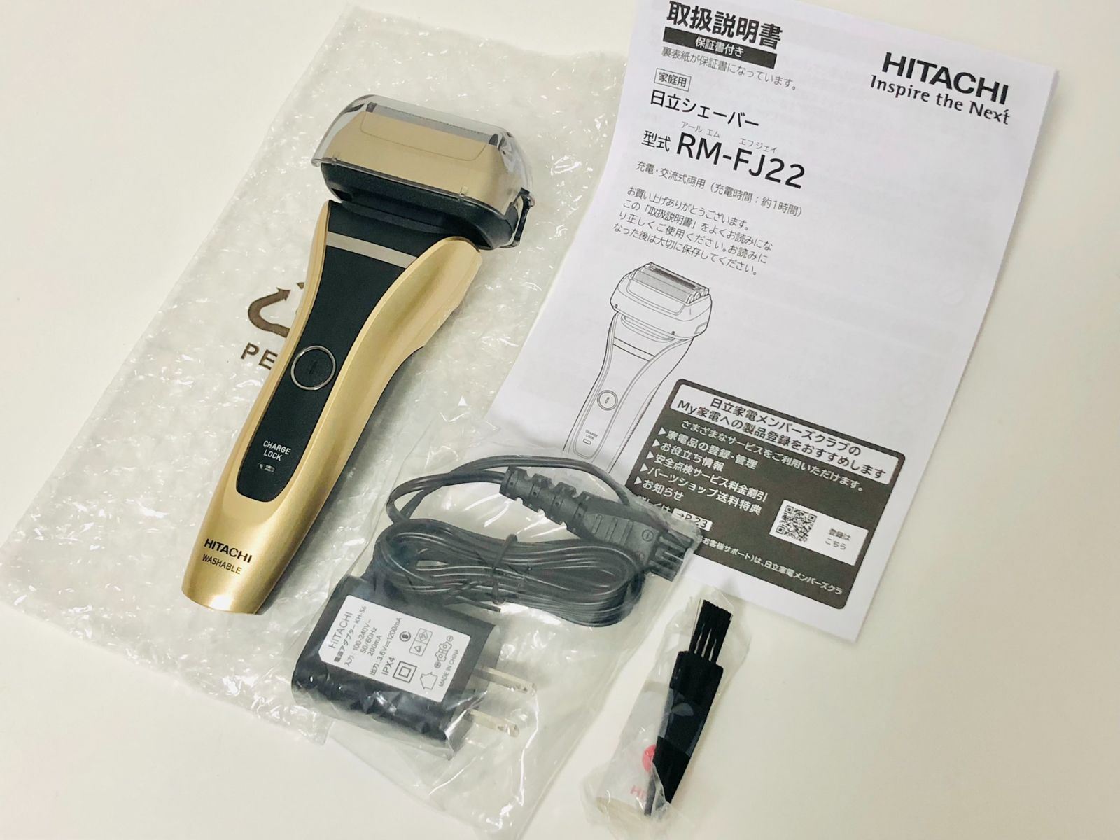 未使用 HITACHI 日立 エスブレード RM-FJ22 電気シェーバー 4枚