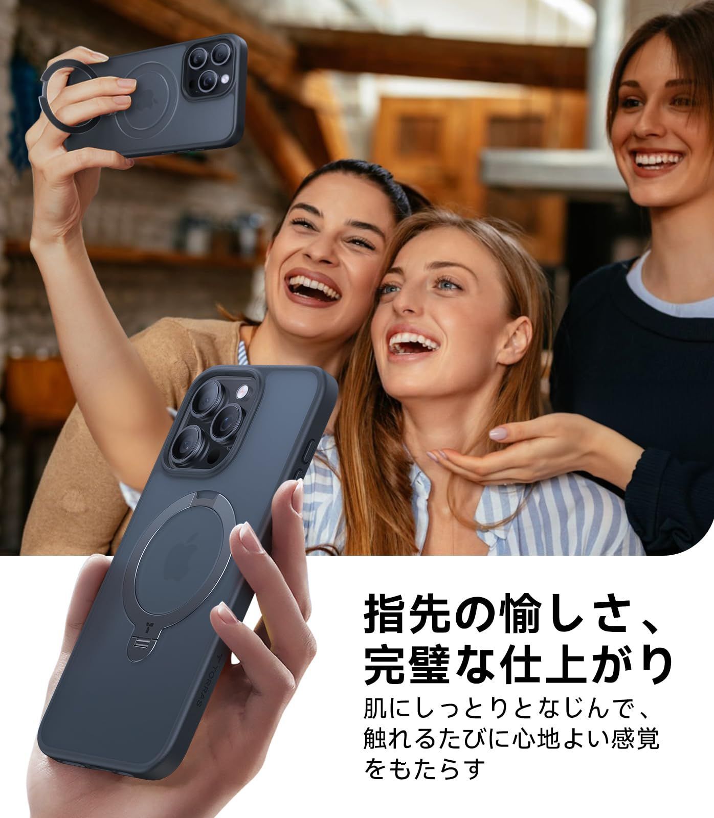 いphone15pro用ケース アジ