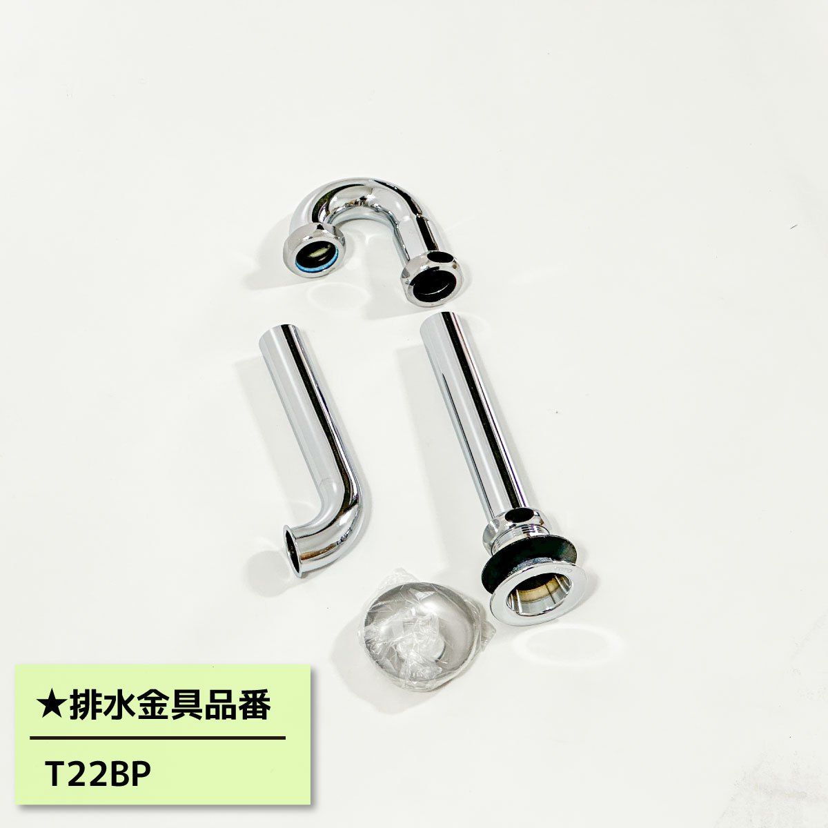 型番 L30DMほか
