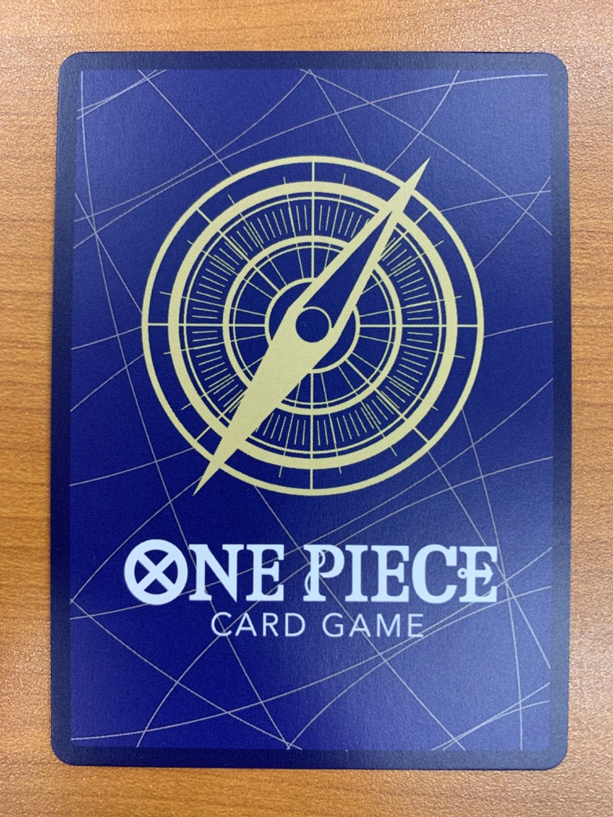 状態A サボ SEC ☆ コミックパラレル コミパラ OP13-120 ワンピースカード