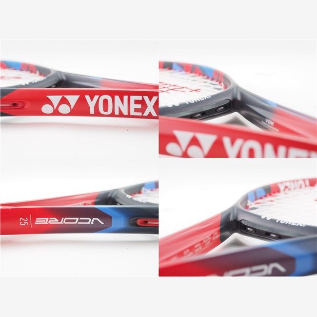 中古 テニスラケット ヨネックス ブイコア 25 2021年モデル【ジュニア用ラケット】 (G0) YONEX VCORE 25 2021 (c25050329c) 中古】ヨネックス ブイコア 25 2021年モデル【ジュニア用