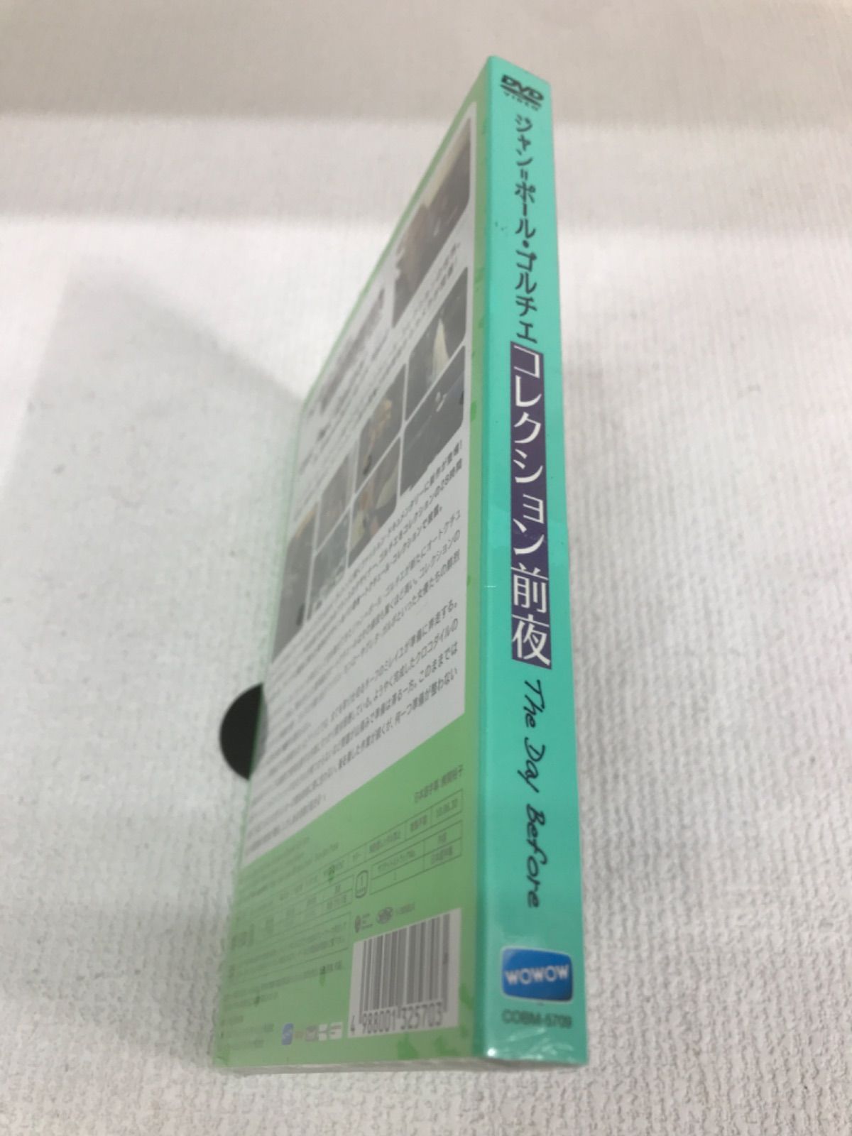 ☆ [未開封] ジャン=ポール・ゴルチエ~コレクション前夜 [DVD