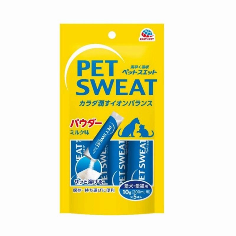 パパ様専用ゆめぴりか