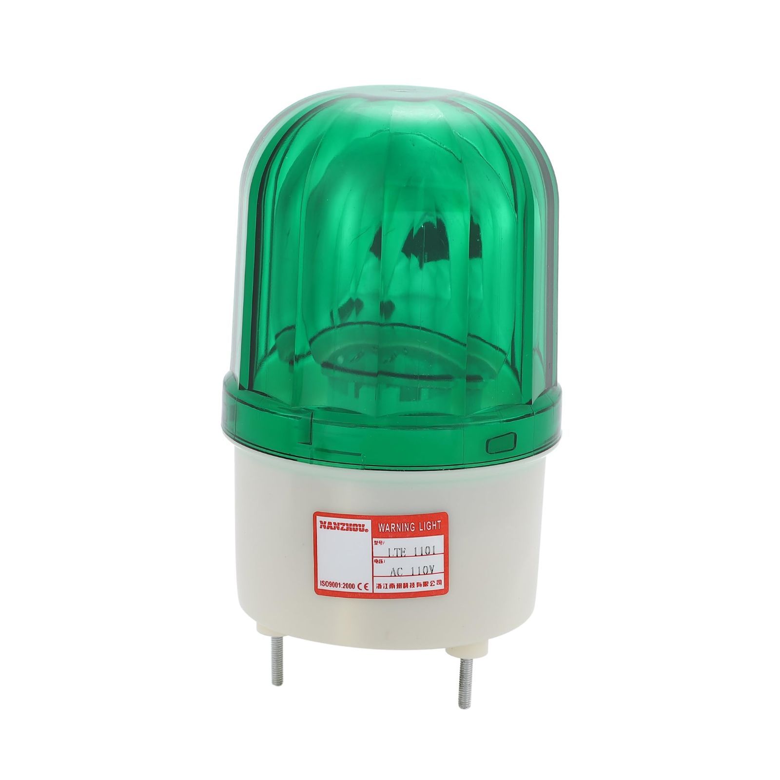 高橋宏之介 赫ける神人 愛町初代会長 関根豊松先生