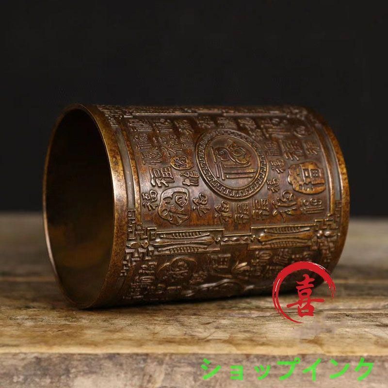 銅 細工 レリーフ百福筆筒 収納箱書道具 文房具 装飾品 工芸品