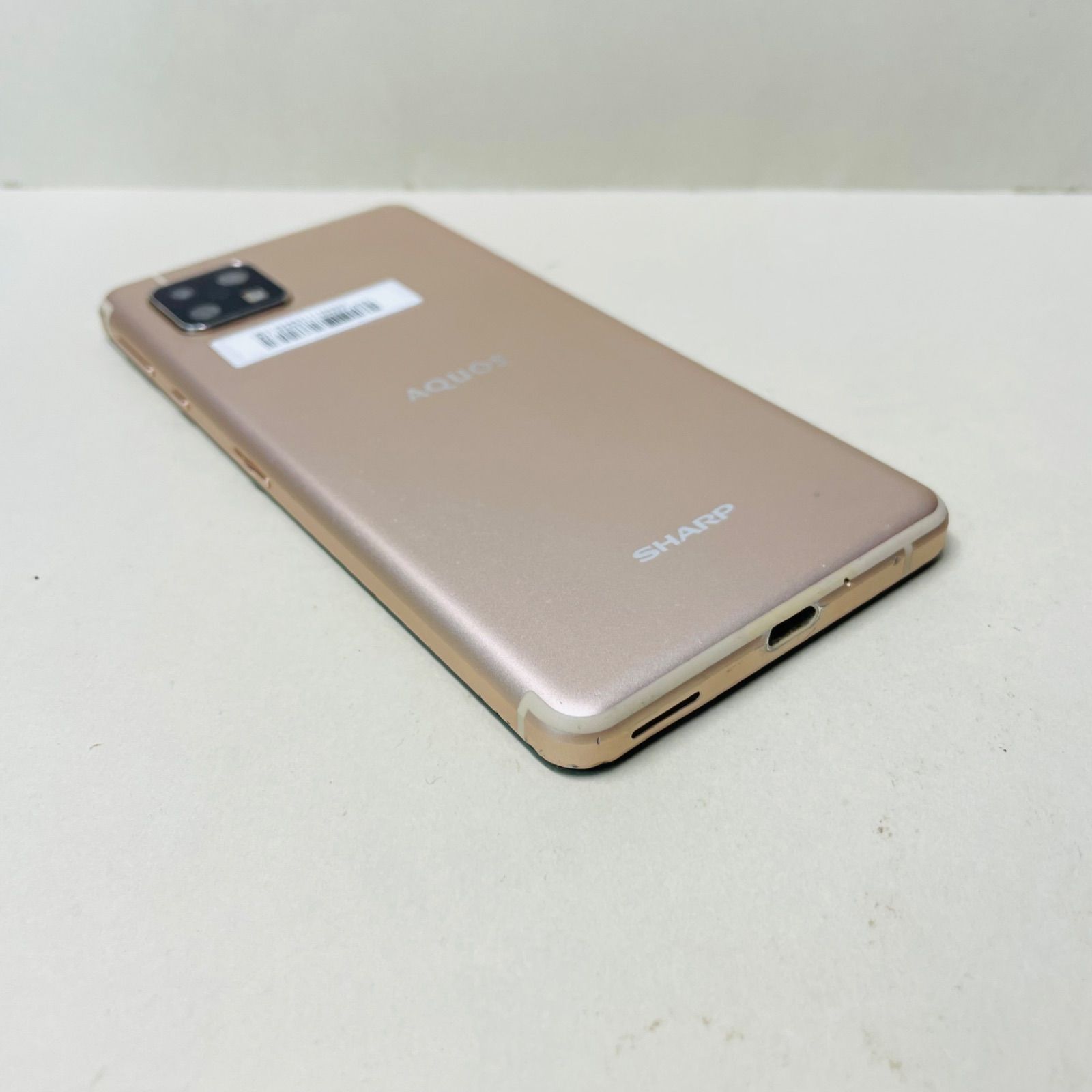 新品未開封　大特価　AQUOS sense4 SH-M15 　24900円❗ ゲオ公式通販サイト/ゲオオンラインストア【中古】【安心保証