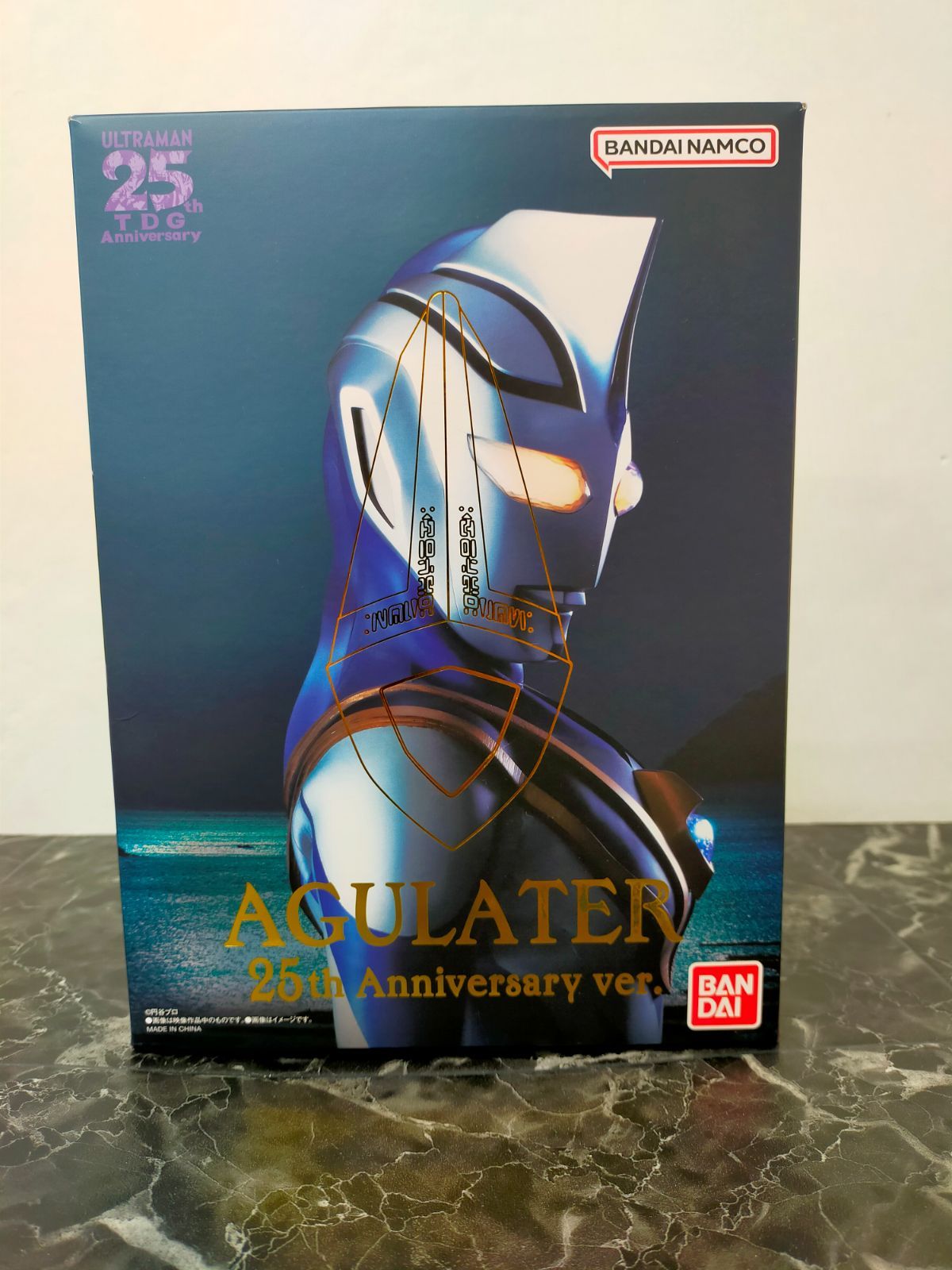 自動回転 ウルトラレプリカ アグレイター 中国限定 ウルトラレプリカ