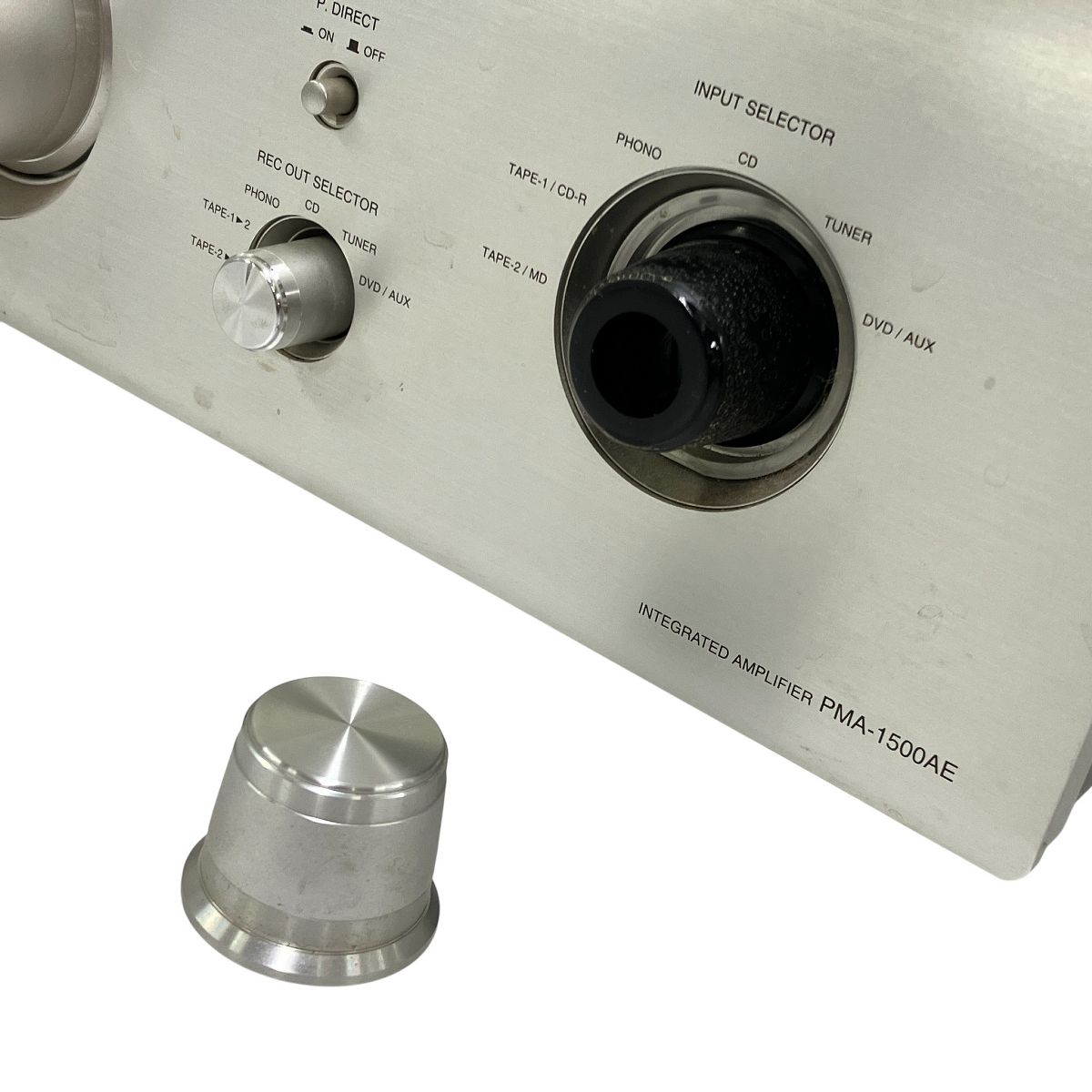 プリメインアンプ PMA-1500AE