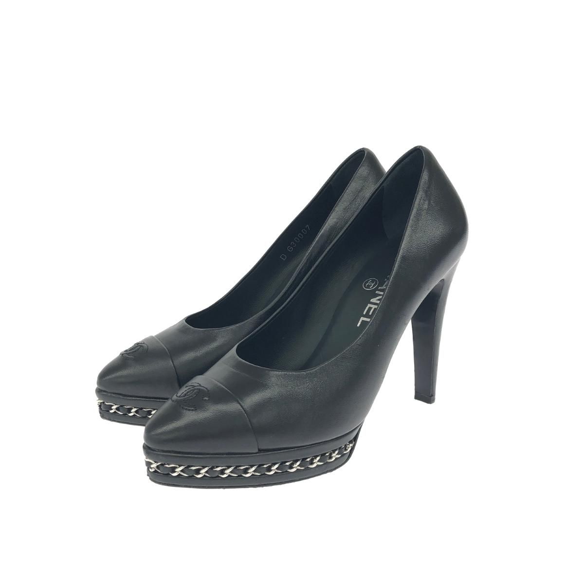 CHANEL シャネル 表記サイズ 36.5 ココロゴステッチ パンプス ブラック チェーン装飾 レザー レディース 240001145315