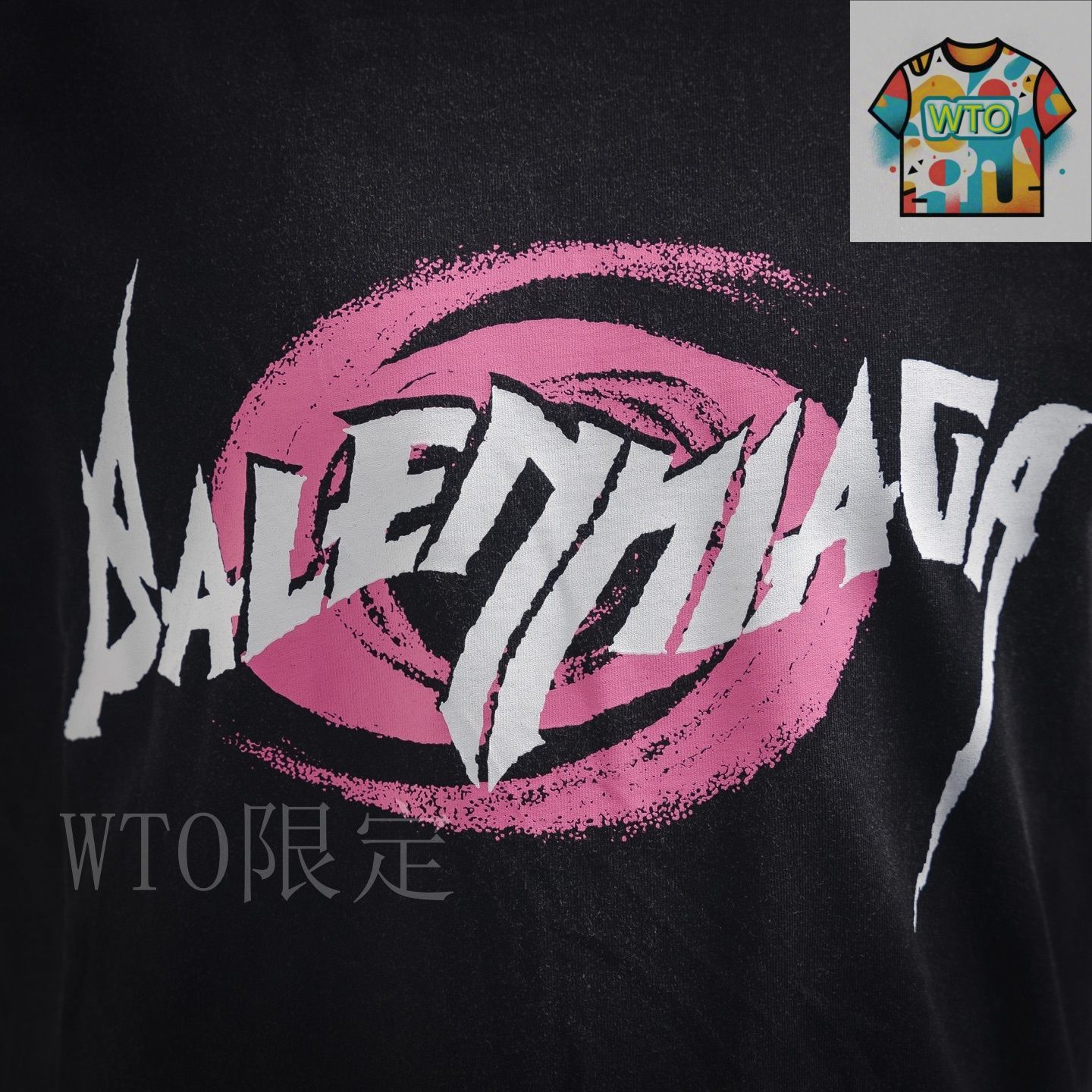 今日特価】Balenciaga バレンシアガ 25ss グラフィティロゴ T