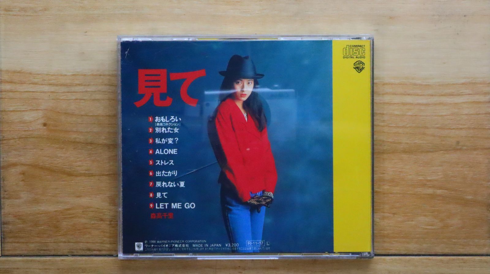 国内盤CD☆森高千里/Chisato Moritaka□ 見て 【32L20027