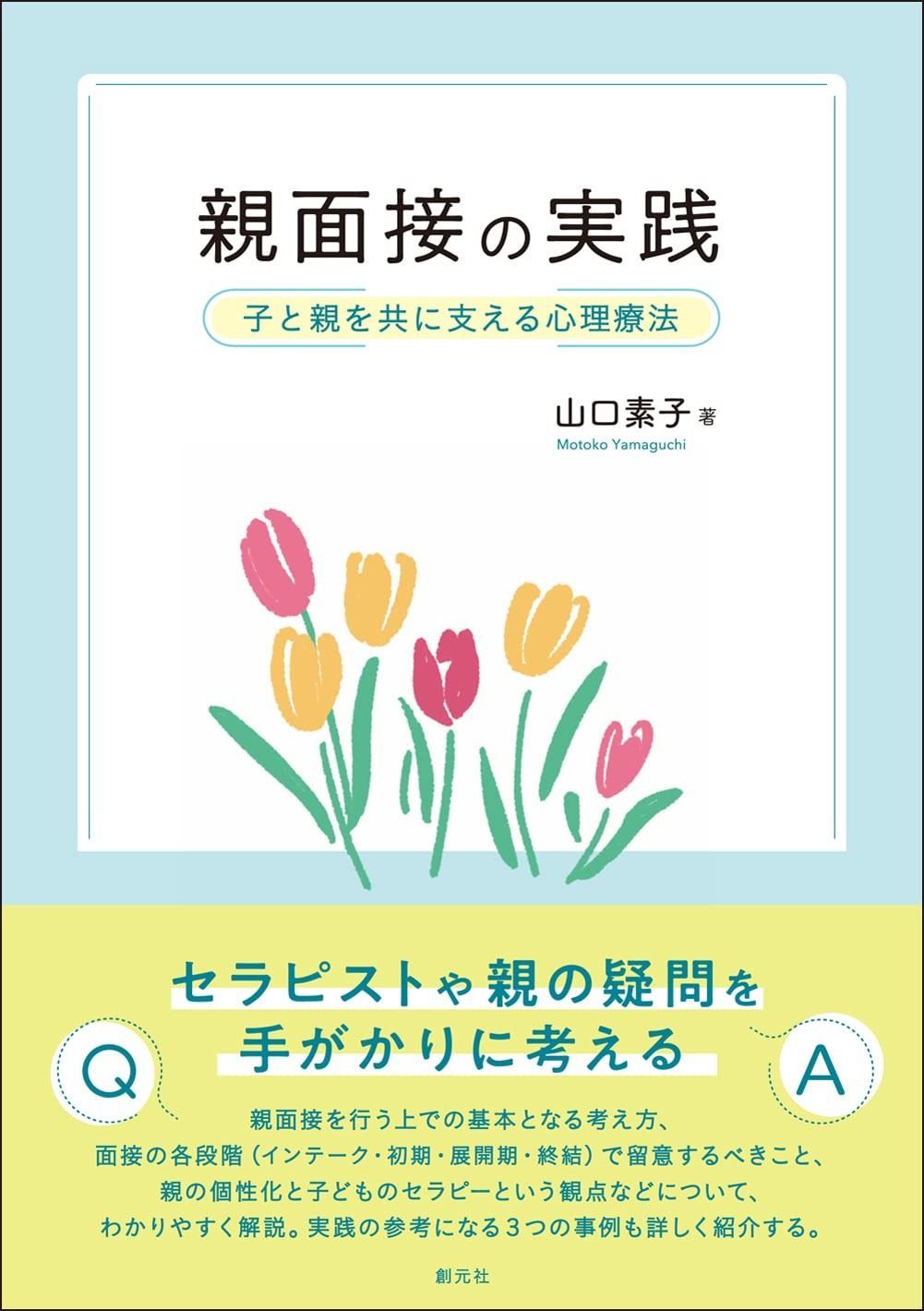 廃油ストーブ！黒煙、悪臭ほぼなし！ 小売業者
