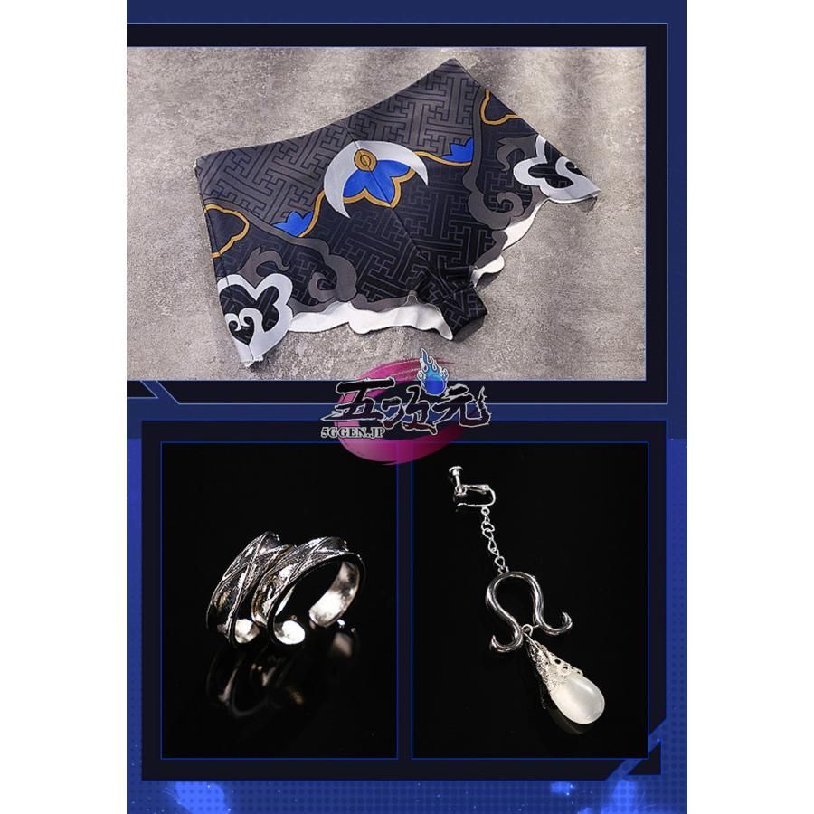 崩壊スターレイル