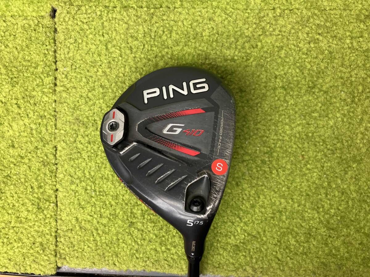 PING /G410 /ALTAJCB /フレックスS /ロフト角17.5/5番