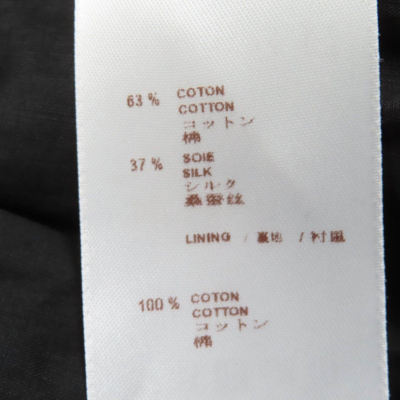 正規品 レディース