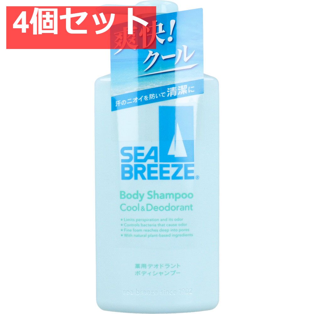 シーブリーズ 薬用デオドラントボディシャンプー クール＆デオドラント