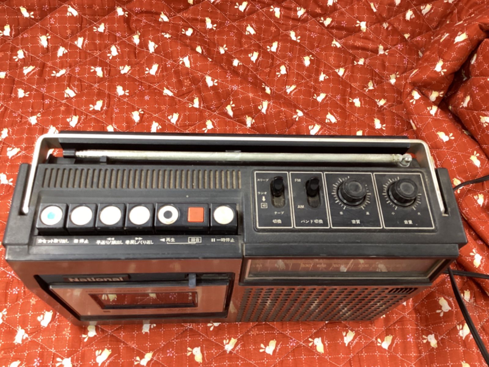 ナショナル/National/日本製/RQ-550/ラジカセ/3波ラジオ/昭和レトロ/カセット、ラジオ動作品/MAC/1974年/テープレコーダー レトロラジカセ ナショナル RQ-550