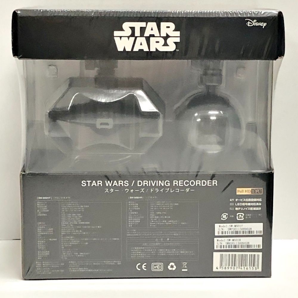 新品未開封スターウォーズドライブレコーダー