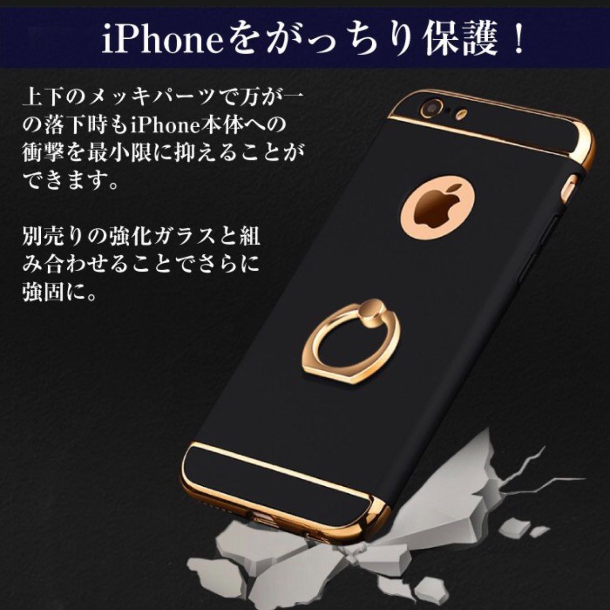 iPhoneケース 13 iPhone11 アイフォン11 11 リング スマホリング リングストラップ スマホケース カバー 耐衝撃 クリアカバー アイフォン アイフォンケース 衝撃吸収 あいふぉんけーす 韓国 se 11 12 13 14 スマホカバー