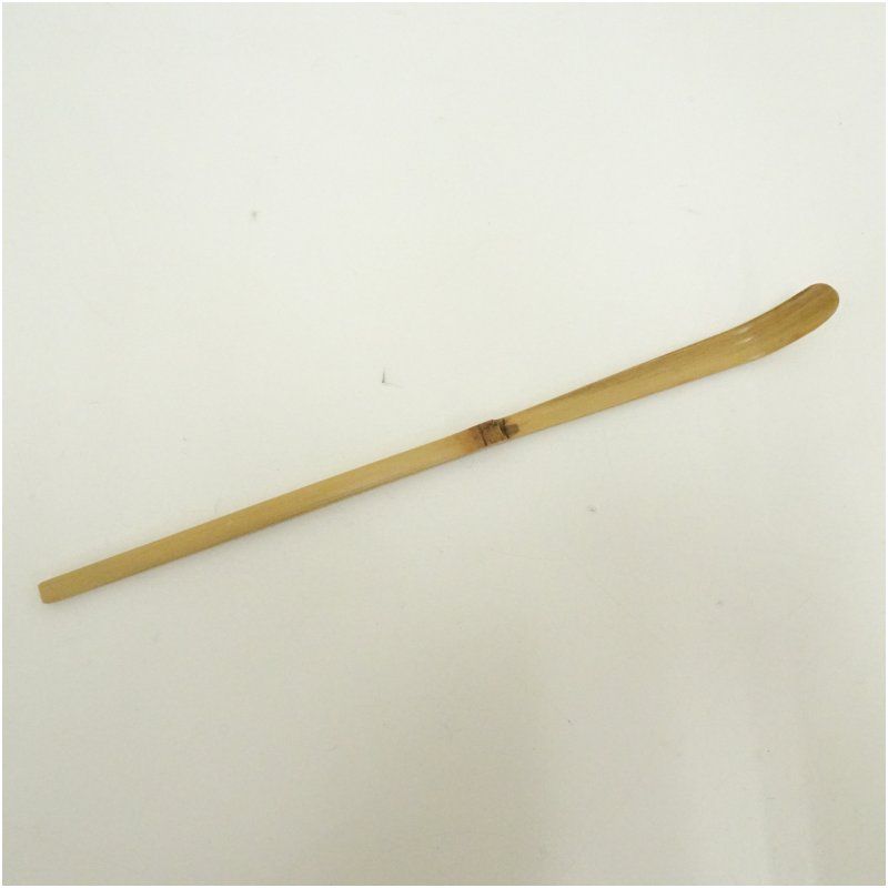 宗春造 竹茶杓 銘 おとづれ 前大徳 橋本紹尚書付 共箱 茶道 茶道具 おしゃれ 抹茶 茶しゃく 茶匙 茶さじ 茶器 道具 骨董 お茶 茶会 茶の湯 茶席