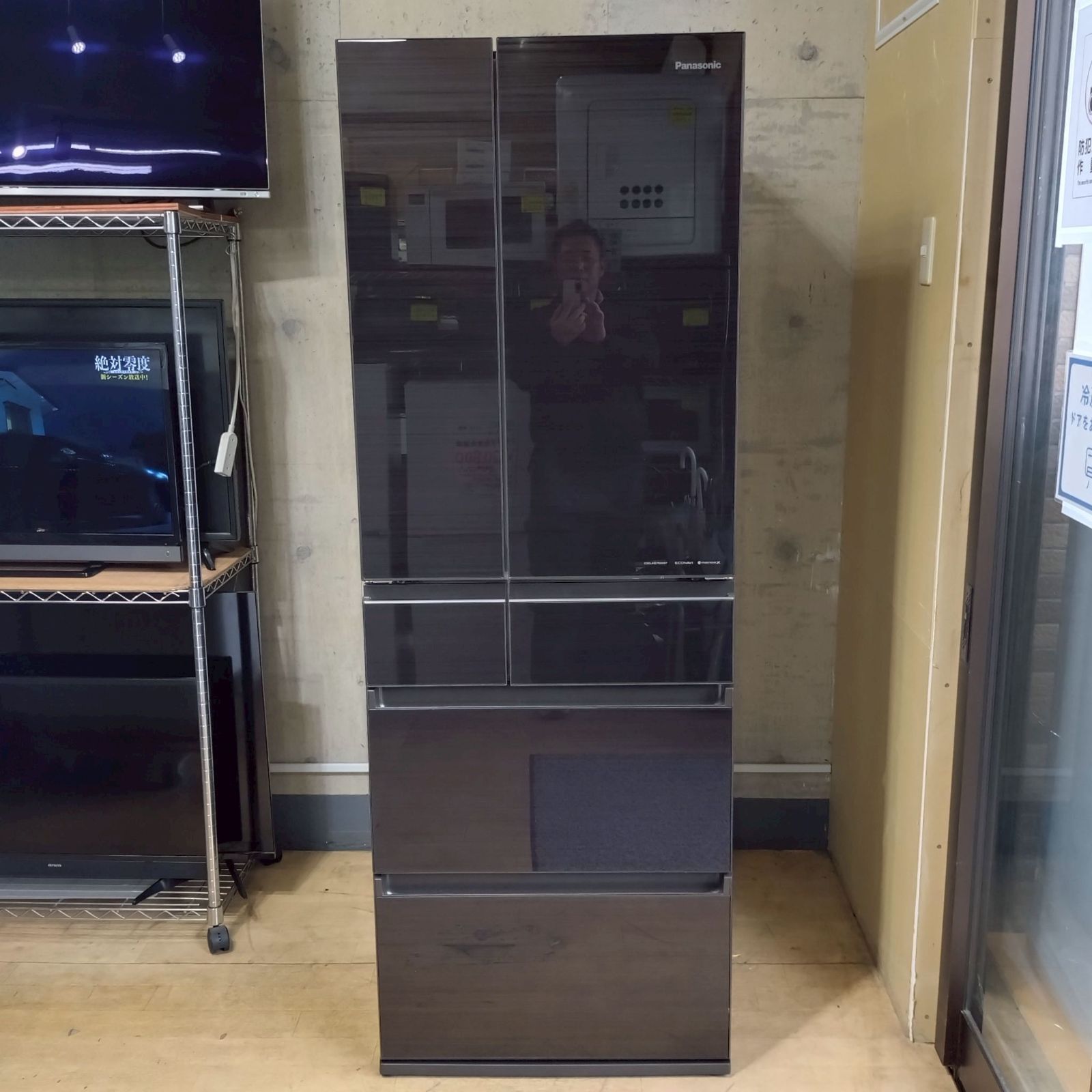 品 直接引取り 横浜市近郊自社便配送 パナソニック Panasonic 6ドア冷凍冷蔵庫 冷蔵庫 NR-F508HPX-T 500L 冷蔵364L 冷凍136L 2025年製 |C9307