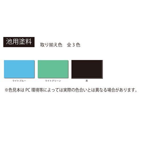 アトムハウスペイント 油性池用塗料 0.7L 黒 - 丸井堂【フォローで割引