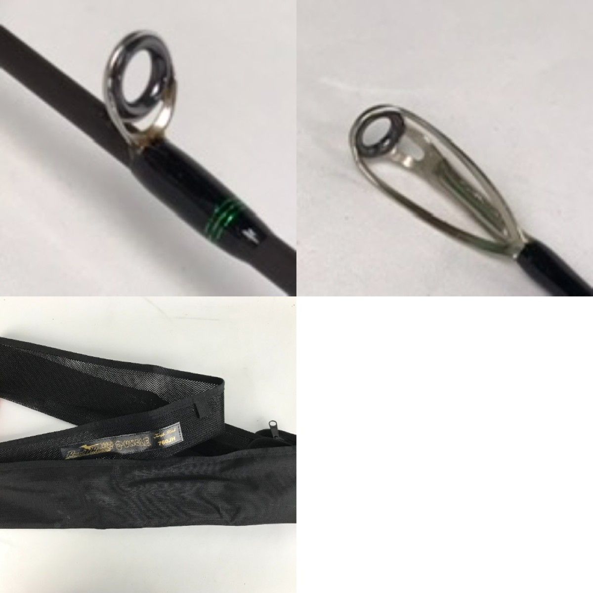 ルアーロッド ロードランナーヴォイス