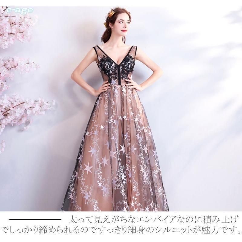 ｖネック ノースリーブ