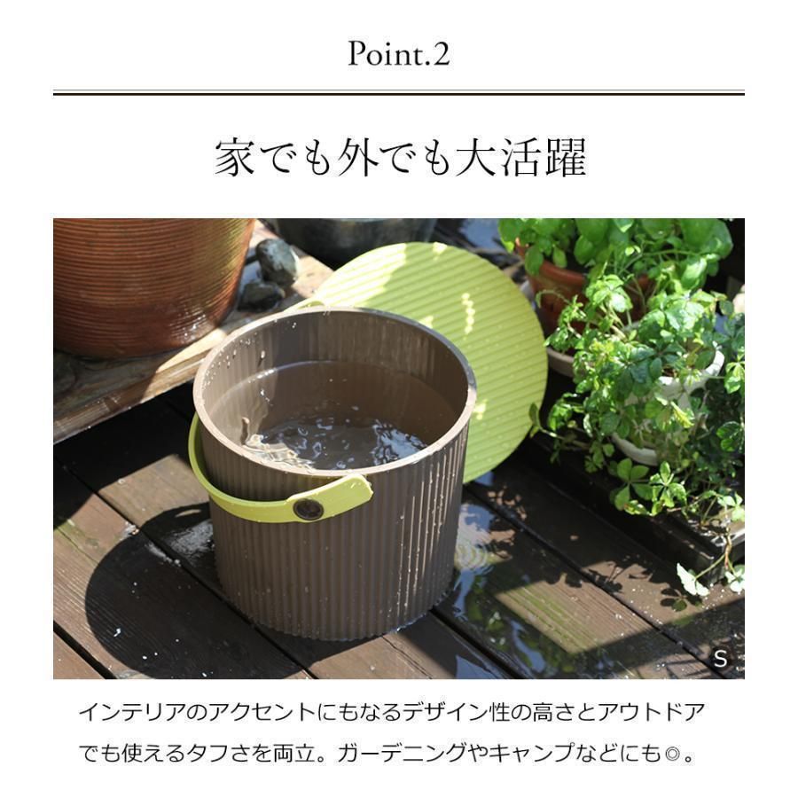 ふた付き