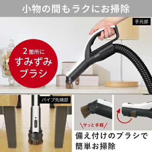 サイクロン式掃除機 メタルグレー