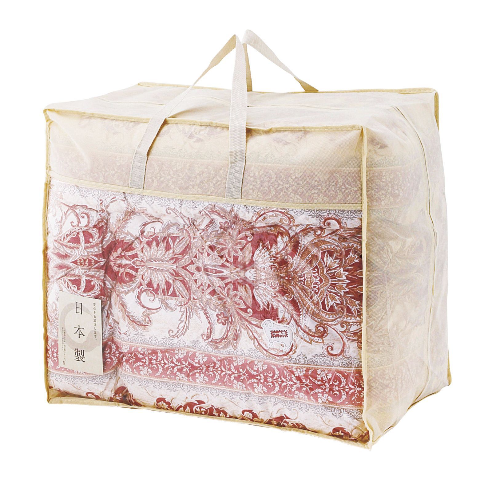 日本製 ウール50%入り掛け布団