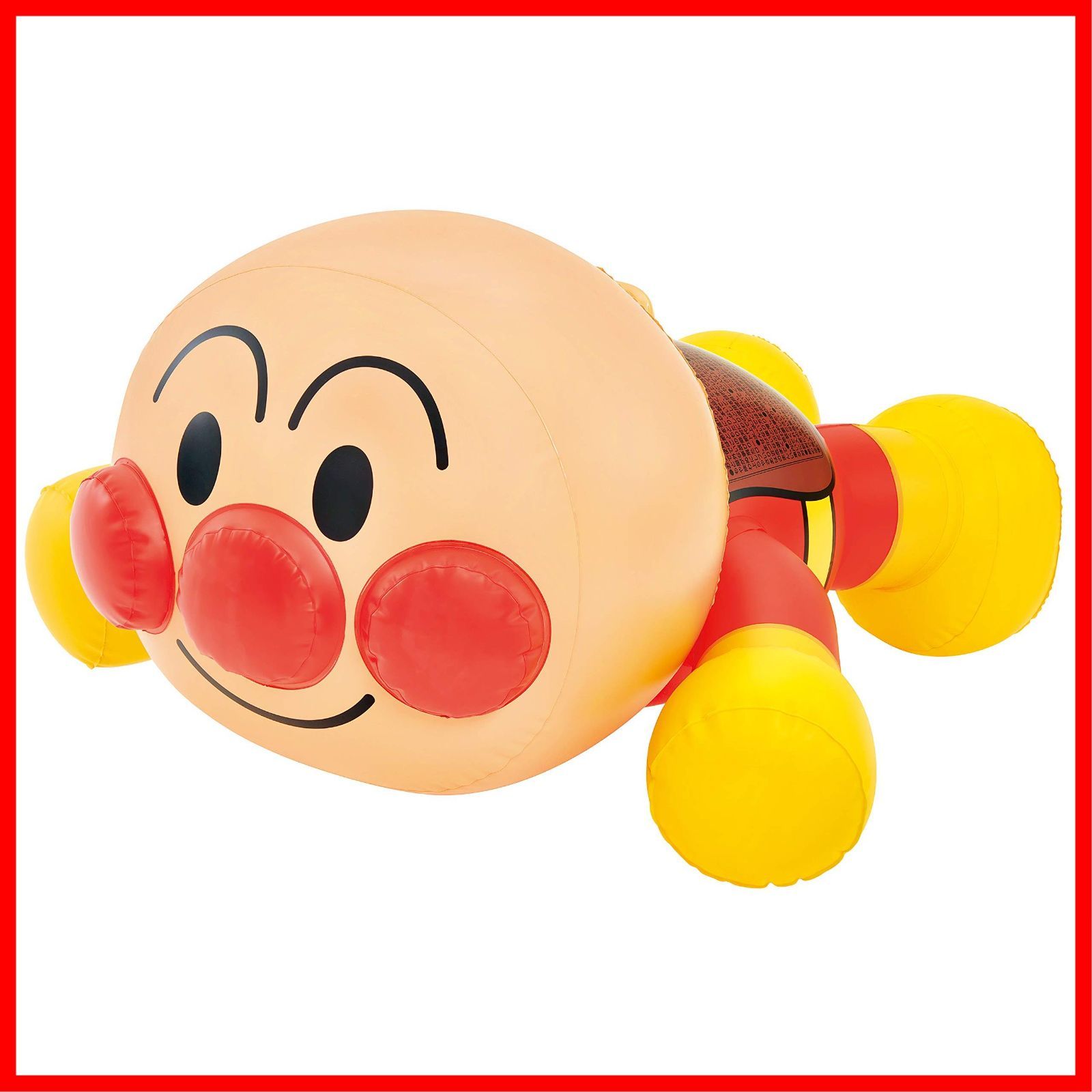 【人気商品】アンパンマン いっしょにのろうよ!