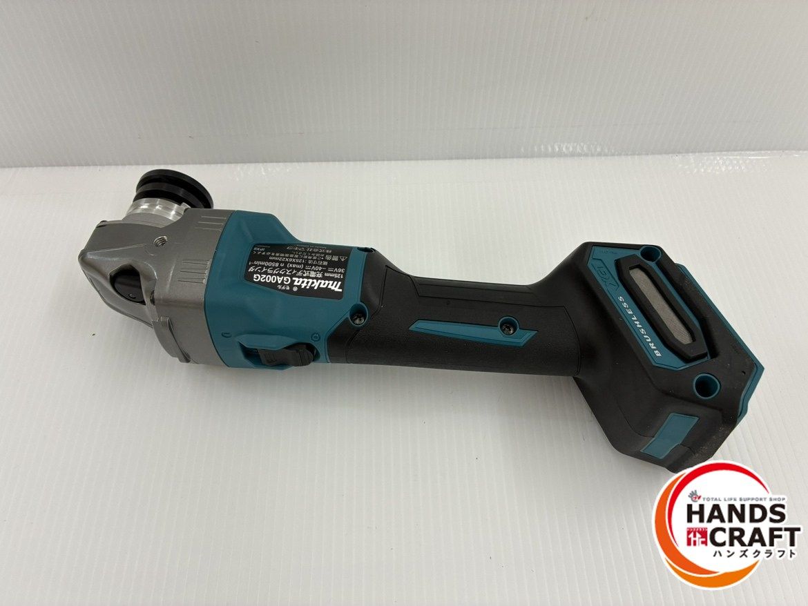 マキタ makita 125mm 充電式ディスクグラインダ GA002GZ 40Vmax 本体のみ ♥品 HRDEVELOPMENT_JP
