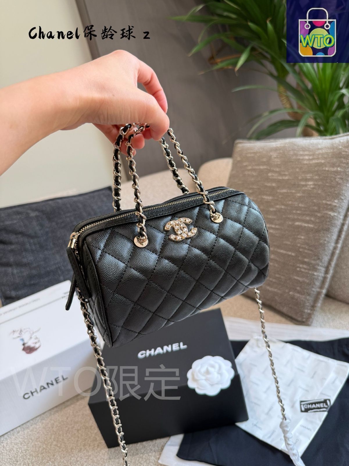 【CHANEL】シャネル キルティング ボウリング ボストンバッグ 今日特価】Chanel 25P ボウリングバッグ ハートラバー