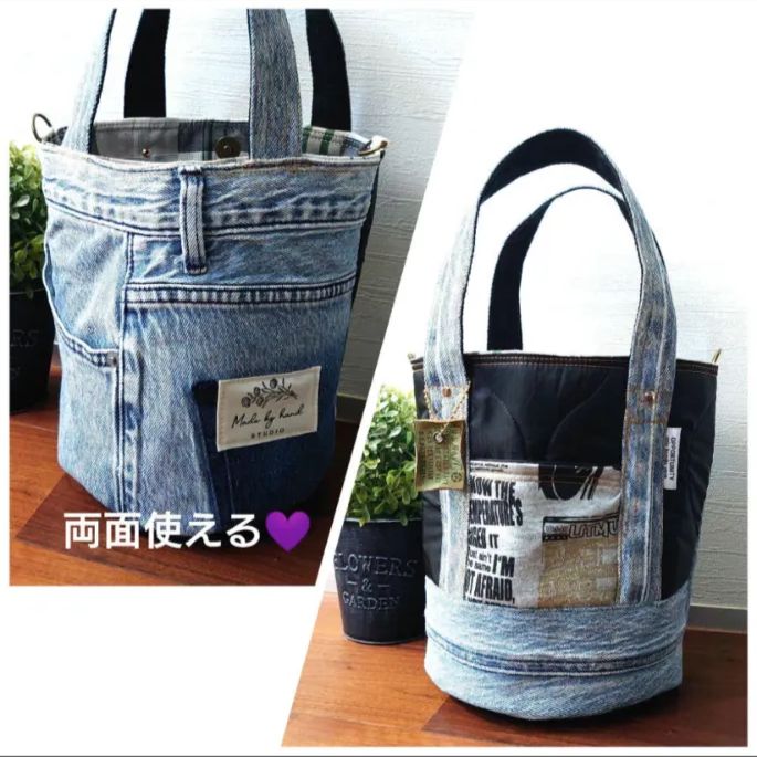 No.579【DENIM✖️Blackひょうたんキルト バケツ型BAG】デニム