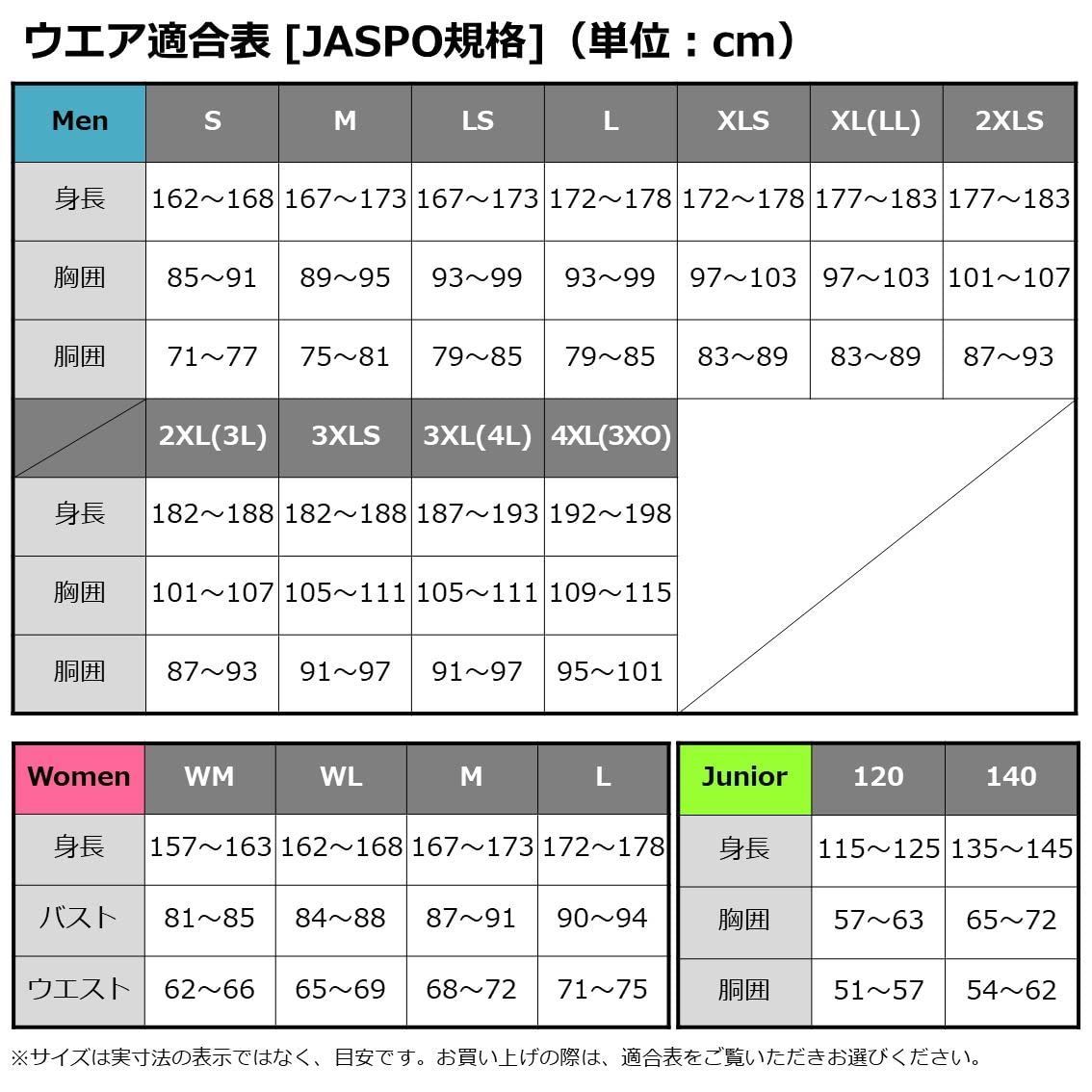 半袖ポロシャツ ダイワ