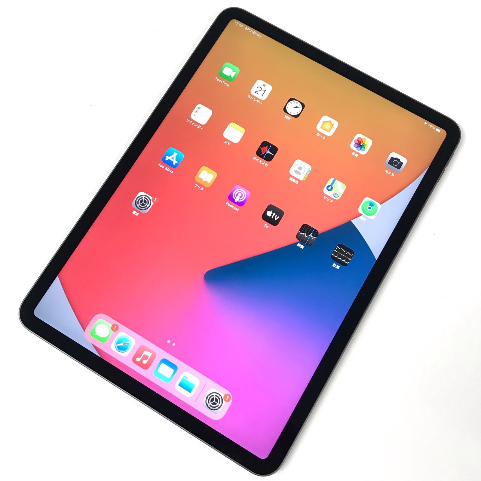 θ【美品】iPad Pro 11インチ（第2世代）Wi-Fiモデル 256GB - 買取ELITE