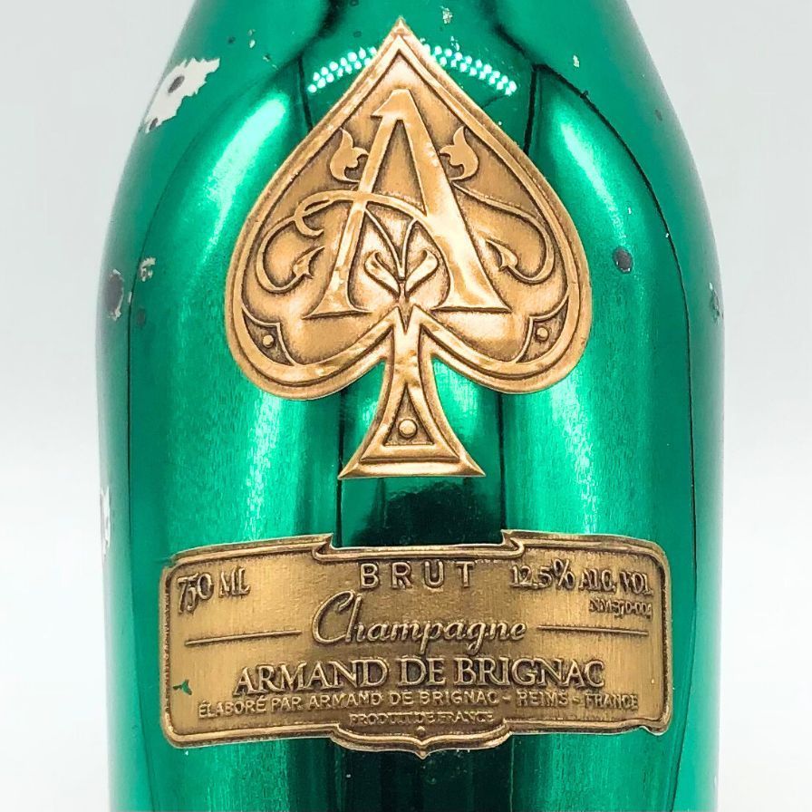 アルマンド ブリニャック マスターズグリーン 750ml 12.5%【Z1