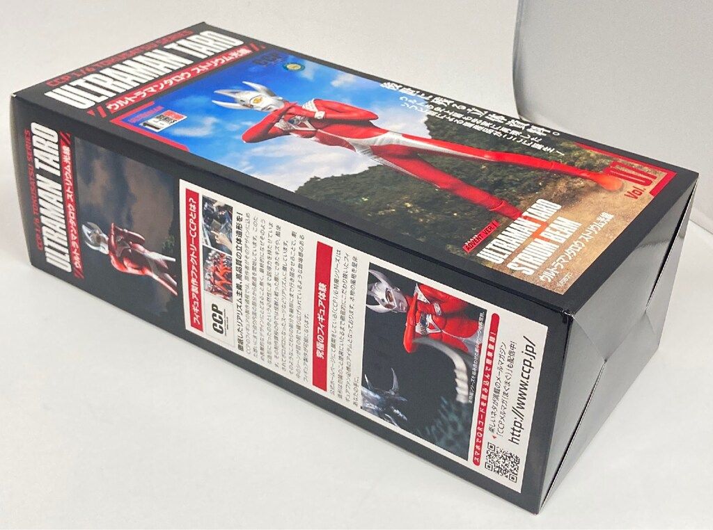 CCP 1/6特撮シリーズ ウルトラマンタロウ ストリウム光線