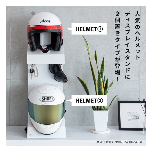 ガ ブラック×ブラック