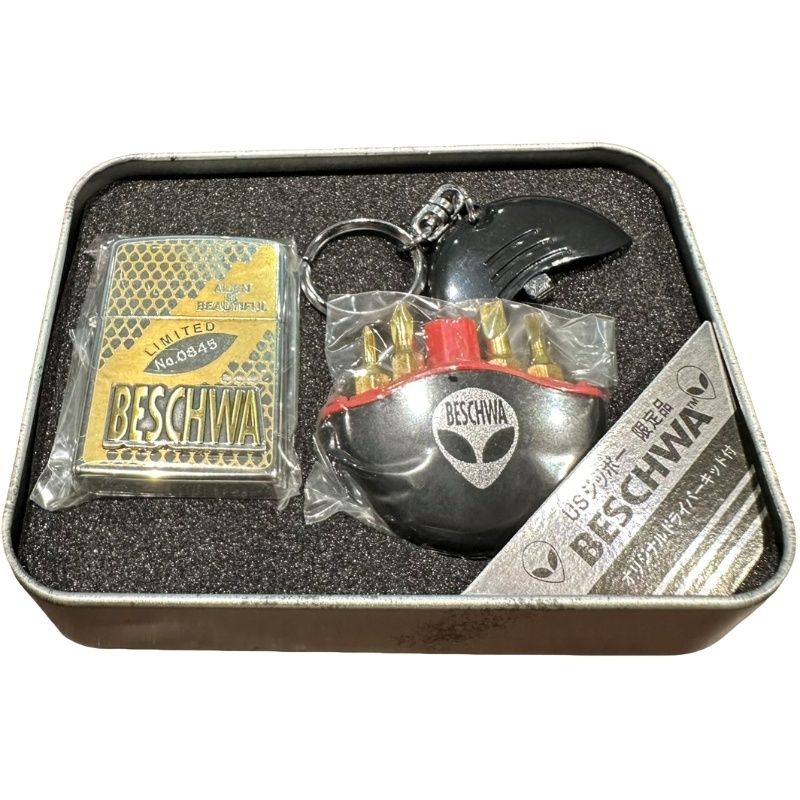 ZIPPO ジッポ BESCHWA ビシュワ エイリアン LIMITED EDITION No.0845 1995年11月製 22510K583