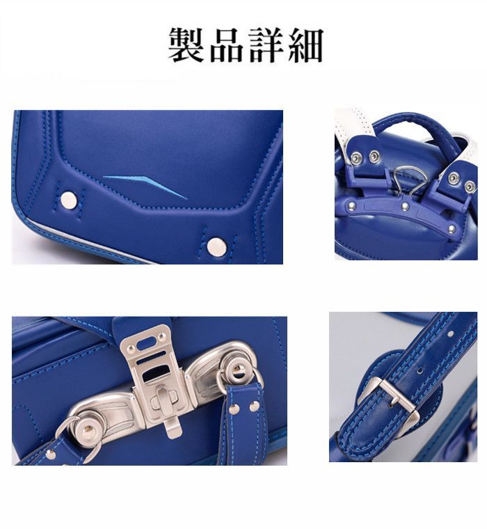 新品 ランドセル 男の子/ランドセル 女の子 ランドセル 女の子 