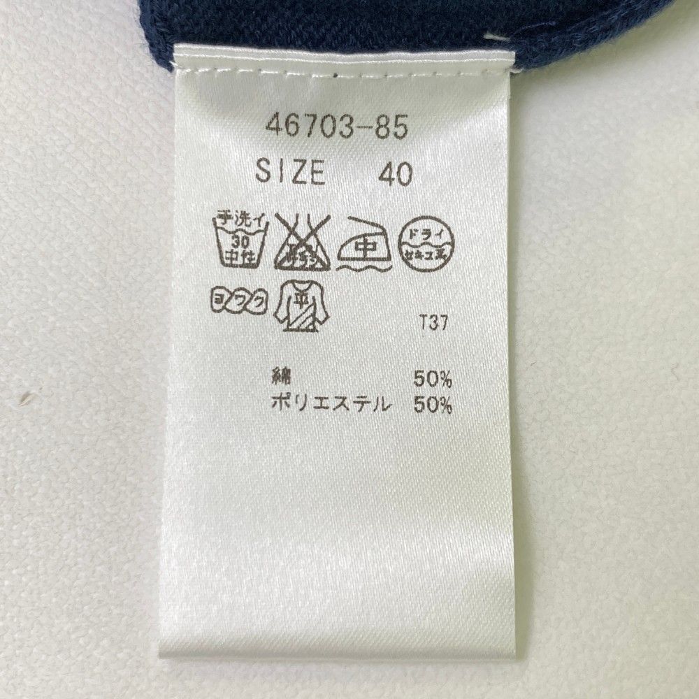 【新品】ZOY ゾーイ 46703 ニットベスト ネイビー系 40 [240101345122] ゴルフウェア レディース ZOY ゾーイ 46703 ニットベスト ネイビー系 サイズ：40 ランク