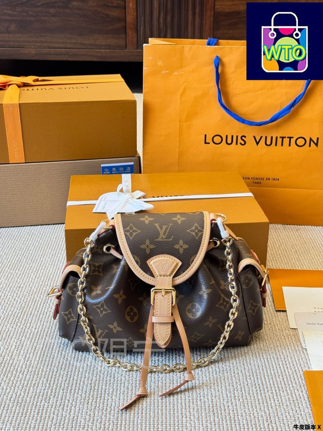 LOUIS VUITTON ルイヴィトン　ボスフォールPM メッセンジャーバッグ ルイ・ヴィトン(LOUIS VUITTON)ルイ・ヴィトン メッセンジャーPM