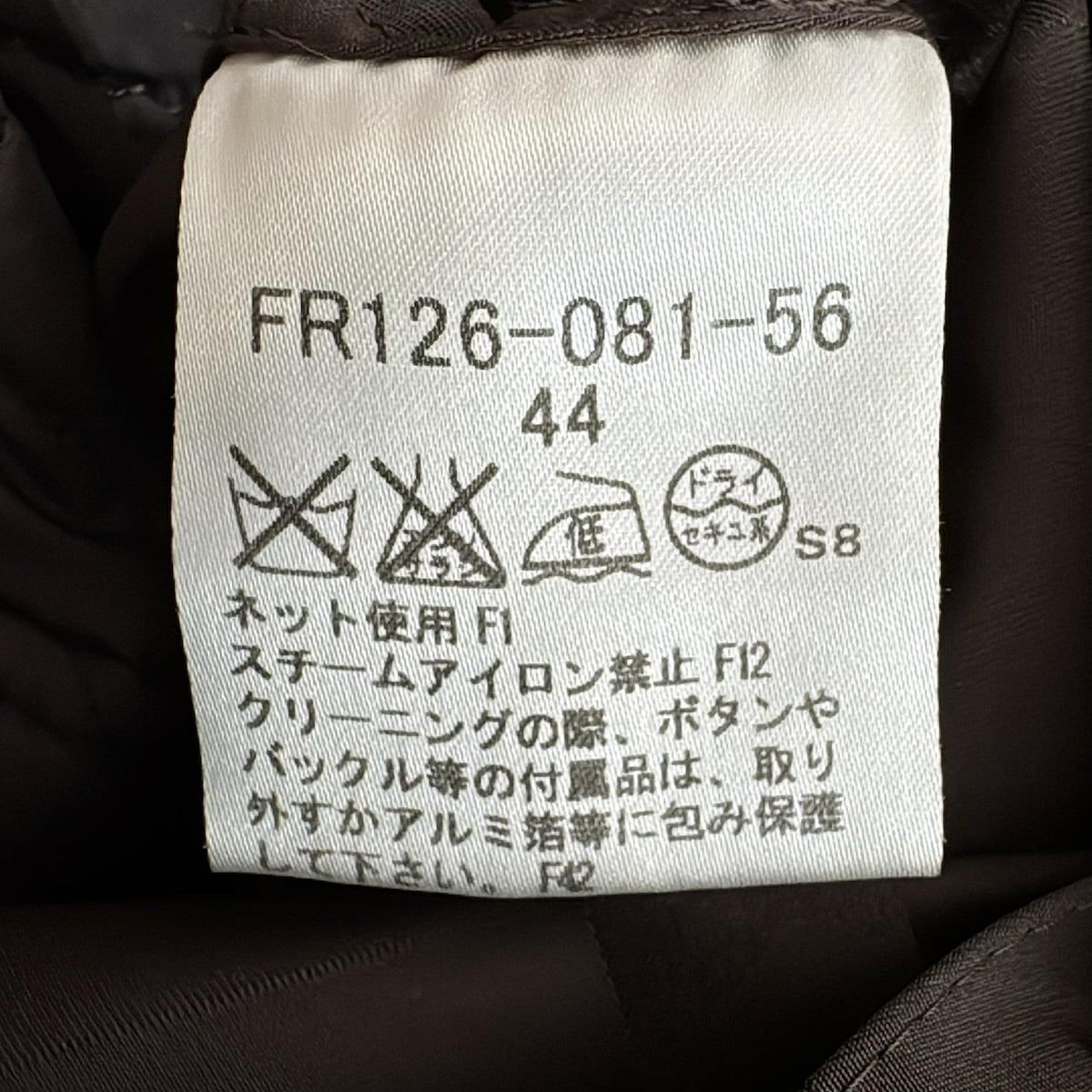 LONDON バーバリーロンドン